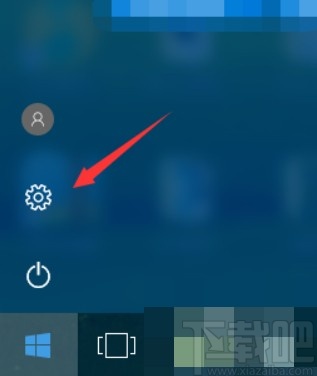 win10系统设置屏幕常亮的操作方法