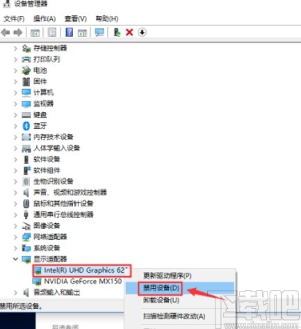 win10系统启用独立显卡的方法