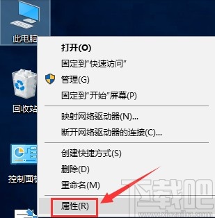 win10系统启用独立显卡的方法