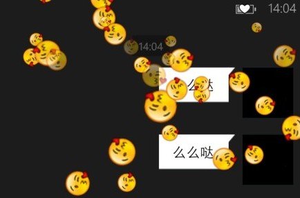 微信5.0彩蛋怎么玩 彩蛋功能介绍