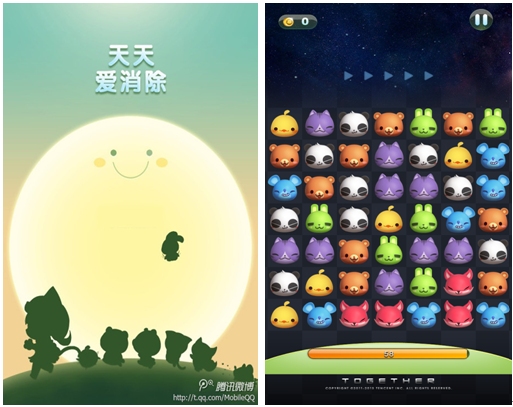手机qq多彩气泡表情/个性主题上线