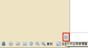 如何找回qq历史头像 qq以前的头像怎么找回