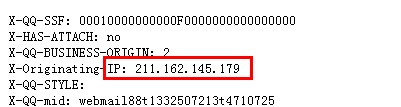 qq邮箱怎么查看对方的ip？