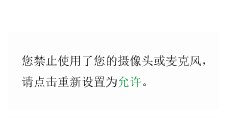 qq邮箱漂流瓶怎么录音 qq语音漂流如何发送