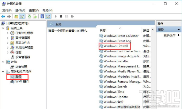 Win10显示无法保存打印机设置怎么办？win10错误0x000006d9解决方法