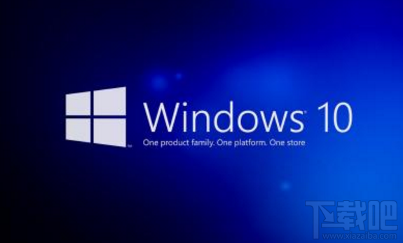 Win10系统应用商店图标丢失怎么办？