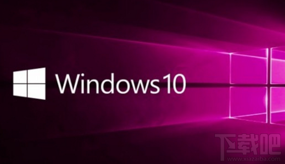 win10屏幕突然变成黑白色怎么办？