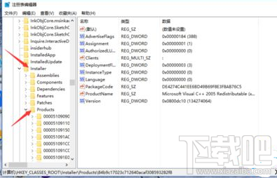 Win10下AutoCAD 2014打开出现闪退怎么解决？Win10下AutoCAD 2014打开出现闪退的解决方法
