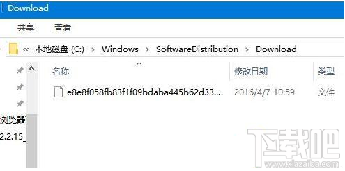 win10更新安装包在哪个位置？win10更新安装包所在文件夹位置
