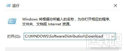win10更新安装包在哪个位置？win10更新安装包所在文件夹位置