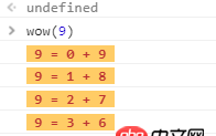 javascript - 算法：给一个数字，求有多少种方法相加等于这个数？