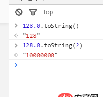 javascript - 一行代码放在函数内与函数外的区别？