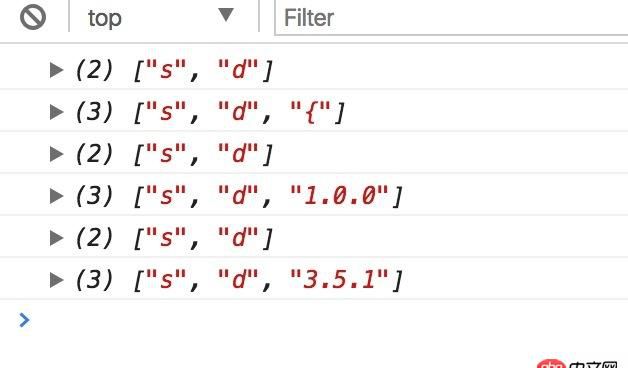 javascript - js数组累加问题