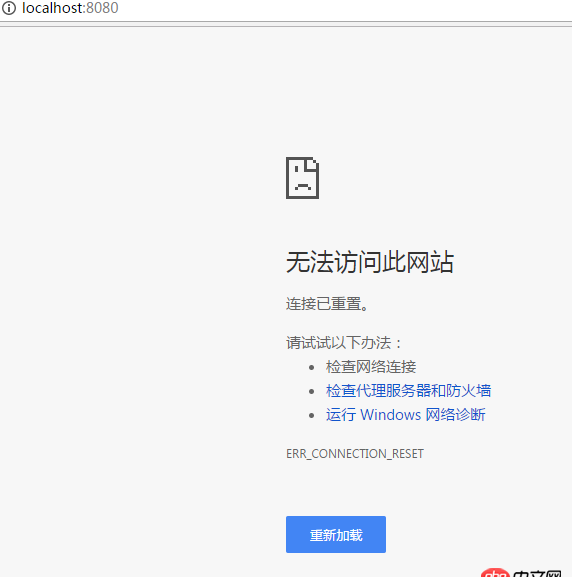 javascript - webpack热刷新的问题？