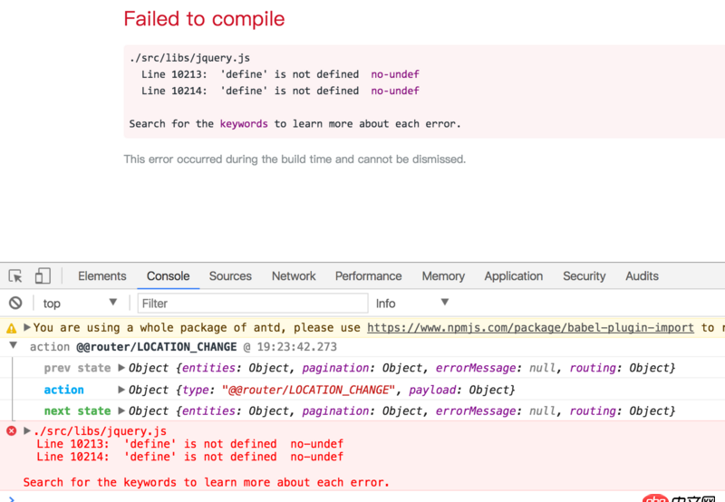 javascript - react中引入正确路径的路径但是报错