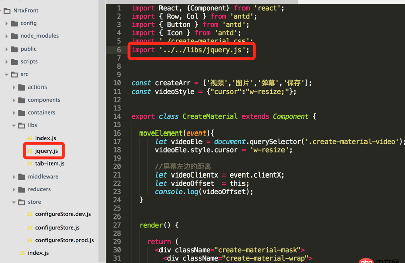 javascript - react中引入正确路径的路径但是报错