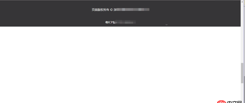 javascript - swiper2 使用基础包做轮播图
