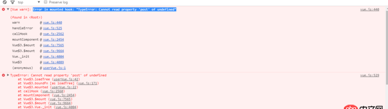 javascript - vue mounted 调用method方法后，method里的post报错。