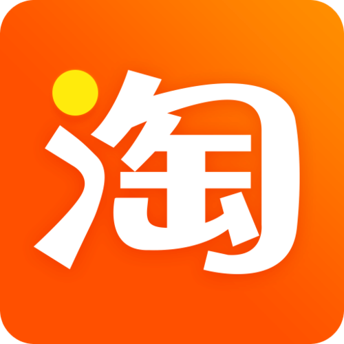 手机淘宝加快增加淘气值具体方法介绍