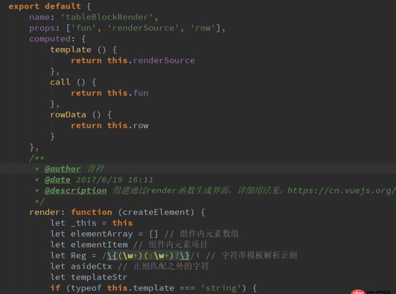 javascript - Vue的‘v-for’循环中，子组件接收‘prop’传值不更新的奇葩怪异问题求分析。