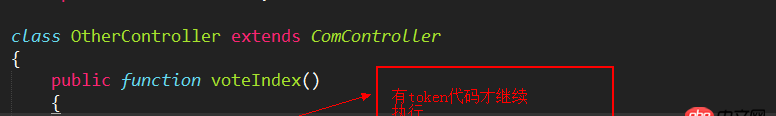 javascript - js如何获取app保存的TOKEN？