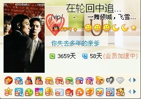 2013qq迷你资料卡隐藏 怎么把资料卡上QQ空间隐藏