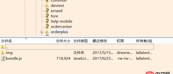 javascript - 使用webpack上传文件到服务器