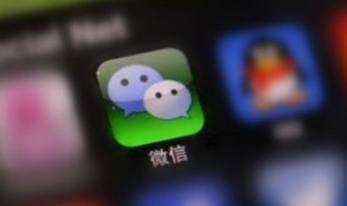 2018微信小程序猜歌达人答案最新 微信猜歌达人1-40关答案
