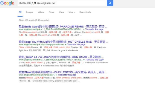 ohh微信翻译为什么是留在我身边 ohh微信翻译现在不行了