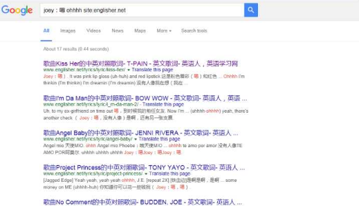 ohh微信翻译为什么是留在我身边 ohh微信翻译现在不行了