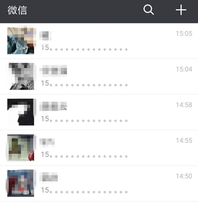 安卓系统微信bug什么意思 安卓微信bug怎么破解