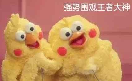 QQ空间怎么显示王者荣耀段位 QQ空间说说显示王者荣耀段位教程