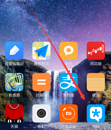 tim怎么进qq空间 tim如何使用qq空间