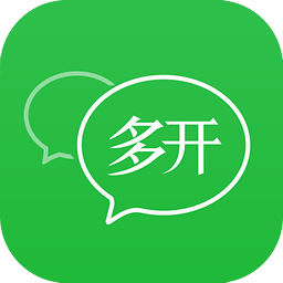 哪些手机微信多开软件比较好 微信多开实用软件推荐