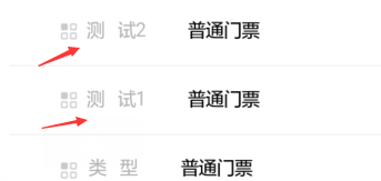 css如何实现图标和文字的“绝对对齐”呢？