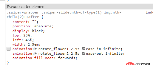 html5 - 添加了伪元素 但是查看元素看不到
