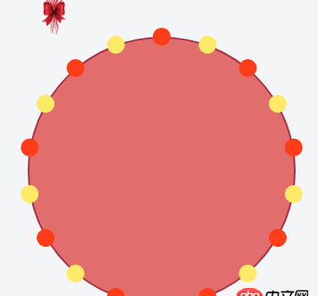 css - animation颜色变化的问题