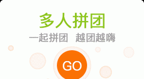 html5 - 手机自适应的图片高度rem是怎么计算的