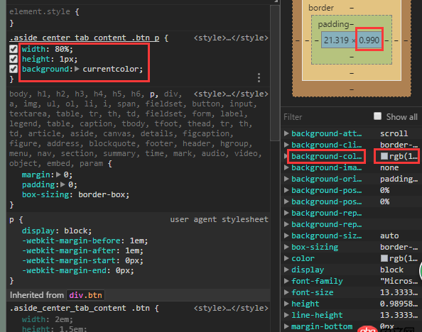 css3 - css 设置高度为1px，浏览器显示的是0.99px