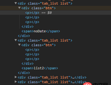 css3 - css 设置高度为1px，浏览器显示的是0.99px