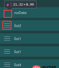 css3 - css 设置高度为1px，浏览器显示的是0.99px