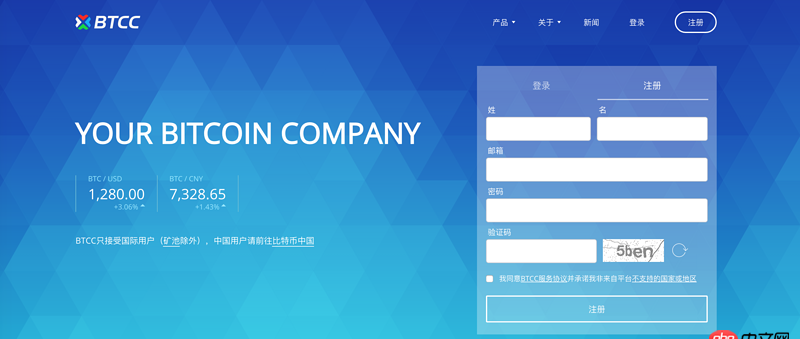 javascript - btcc.com的首页动画背景是怎么实现的？