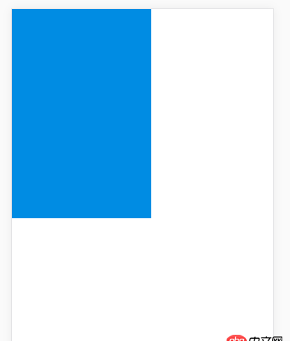 css3里rotate怎么实现如图的效果