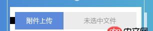 css - 如何让子元素不受父元素overflow的影响