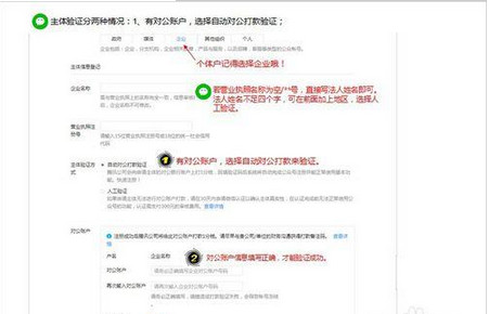微信公众号在哪申请 微信公众号申请需要花钱吗