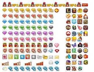 2016最全QQ刷钻代码合集 腾讯刷钻业务漏洞