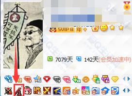 热血江湖怎么点亮图标 热血江湖QQ图标点亮方法