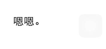 微信语音怎么转换成文字 微信语音消息转换成文字图文教程