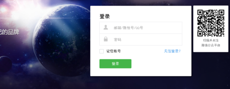 微信公众号怎么改名字 最新微信公众号修改昵称方法