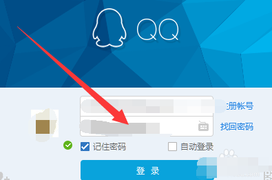 怎么取消手机QQ个性签名与空间同步